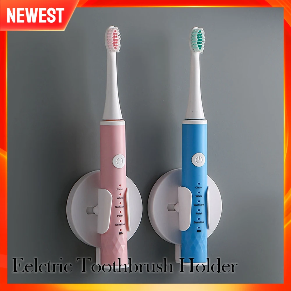 

Регулируемая стойка для электрической зубной щетки, пластиковый держатель для зубных щеток в ванную комнату, аксессуары