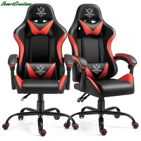 free shipping professional computer chair rotatable internet cafe racing chair wcg gaming chair office chair
