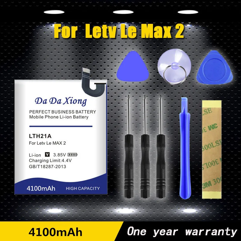 Da Xiong 4100 мАч LTH21A батарея для Letv Le Max 2X820 Le Max2 5,7 дюймов X821 LeMax2 X822 X829