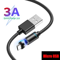 18w magnetic micro usb cable magnetic charger wire fast charging cord qc 3 0 quick charge 3 0 charger cable for samsung huawei