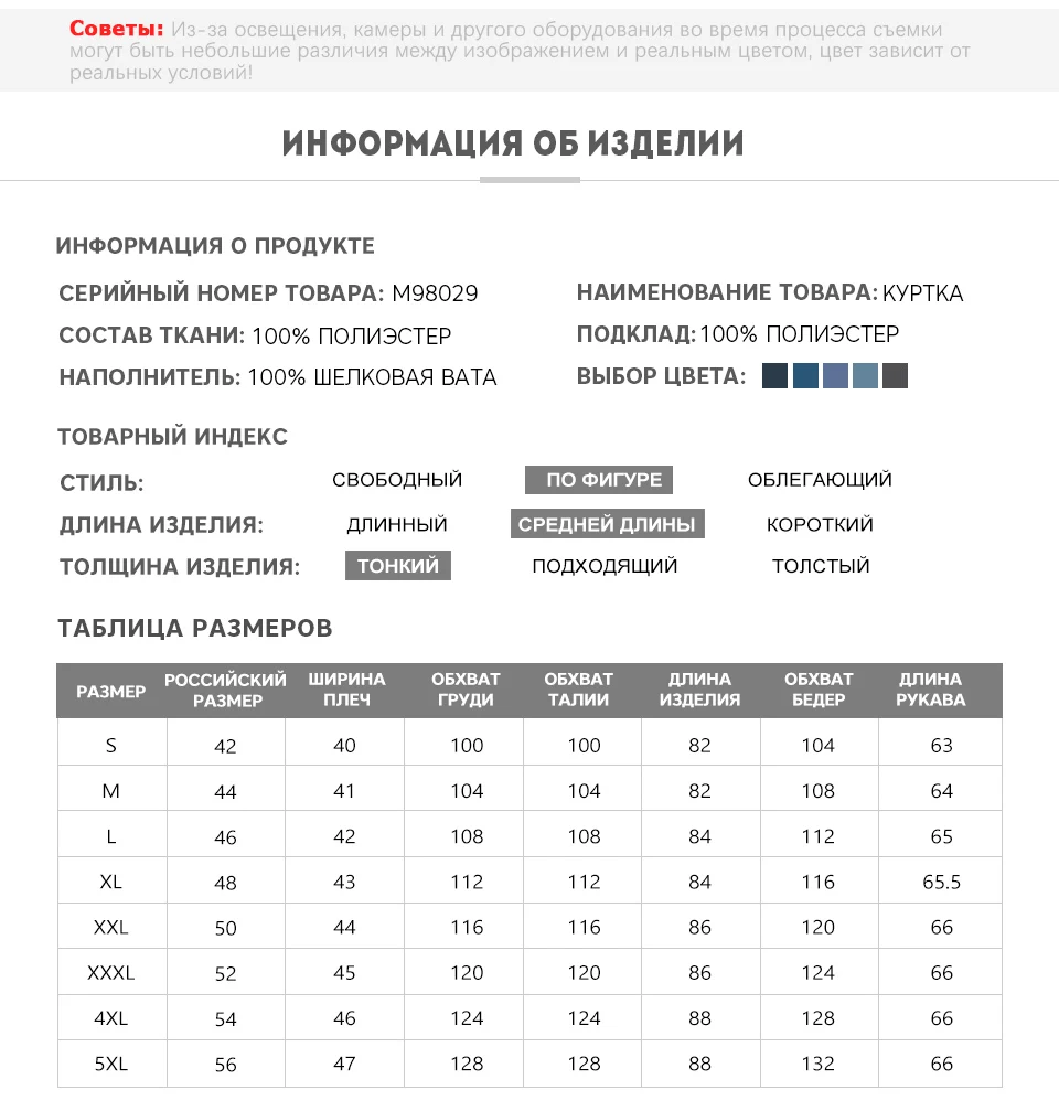 MIEGOFCE Весна и осень женская куртка c капюшоном женская модная ветрозащитное пальто куртка с большими карманами горячая