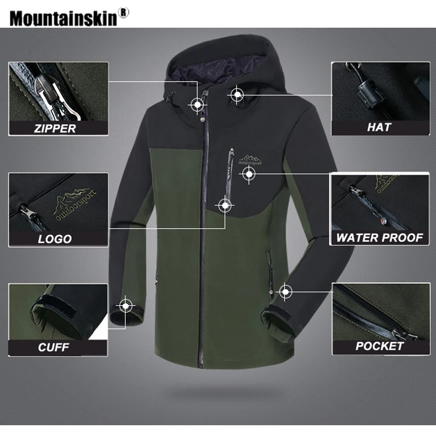 Комплект флисовый Mountainskin мужской спортивный костюм из флиса утепленная куртка