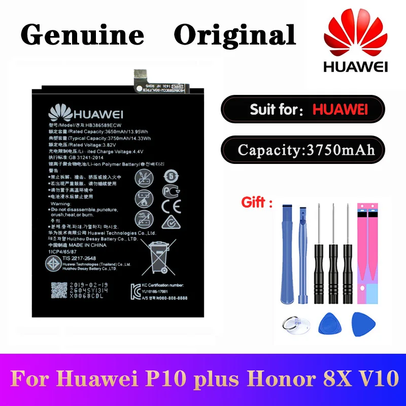 Оригинальный аккумулятор HuaWei P10 5 шт./лот HB386589ECW 3750 мАч для Huawei plus Honor 8X View 10 V10 BKL-L09 |
