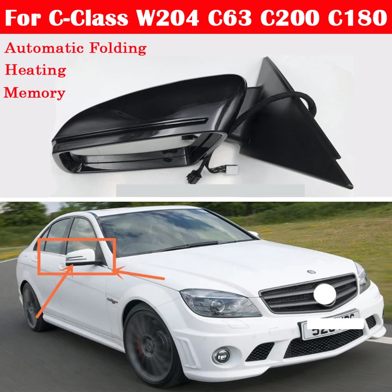 Для Mercedes Benz C Class W204 C63 C200 C180 Автомобильное зеркало заднего вида вид снаружи с