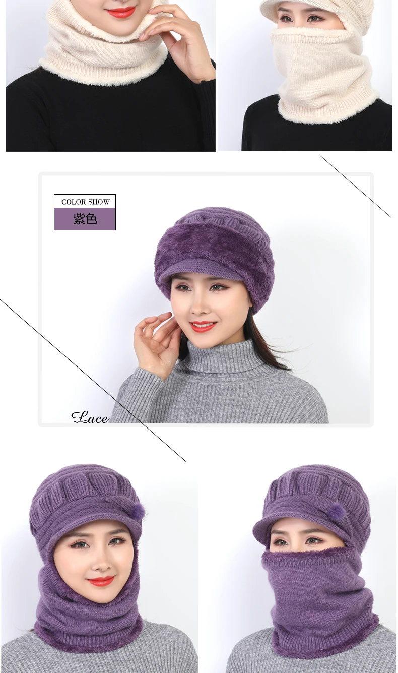Зимние шапки Skullies Beanies, зимние шапки бини для женщин, шерстяной шарф, шапки, Балаклава, маска, капот, вязанная шапка в полоску