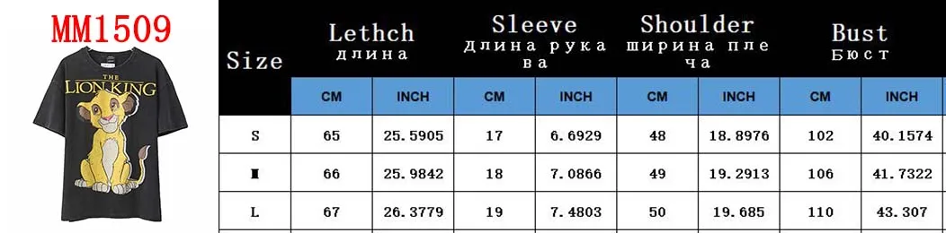 JXYSY, летняя женская футболка в английском стиле, модная футболка с рисунком короля льва, с круглым вырезом, с коротким рукавом, женская футболка и топы