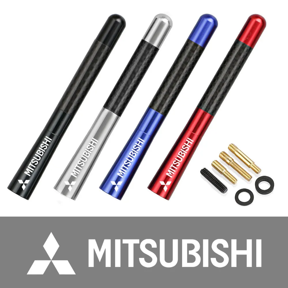 1 шт. Универсальная автомобильная радиоантенна 12 см из углеродного волокна для