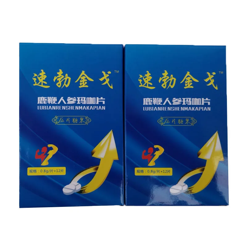 Виагра мощная медицинская задержка секс инструменты для мужчин большой член