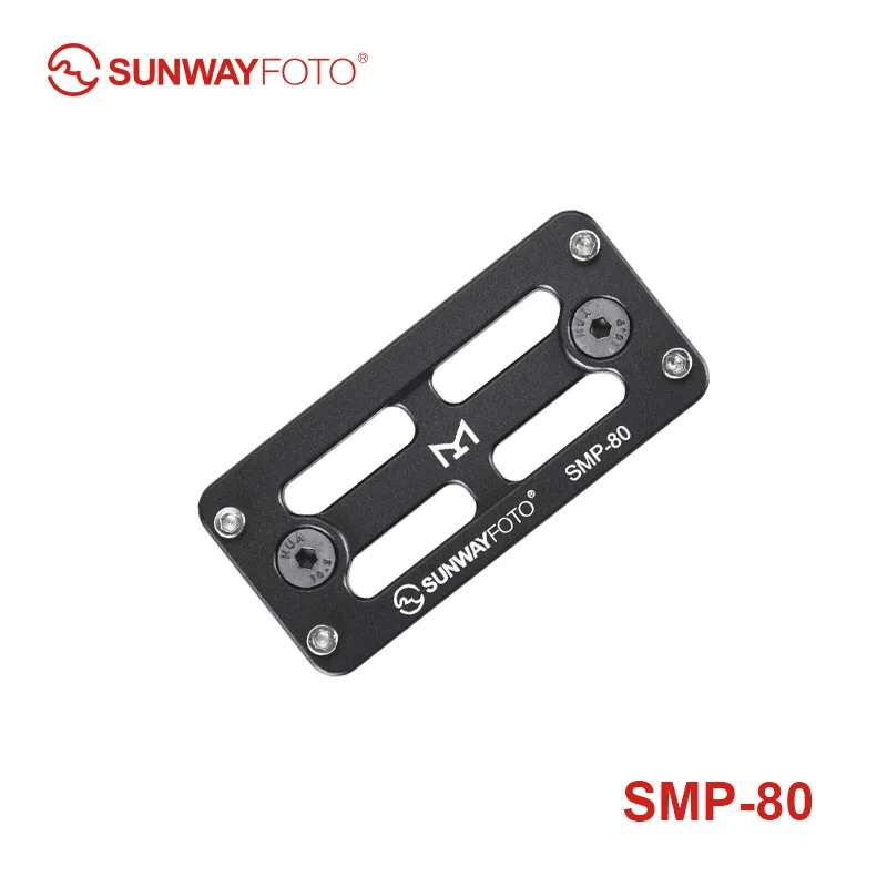 SUNWAYFOTO SMP-80 3 15 дюймов M-Lok Arca рельсовый Адаптер для крепления аксессуары Arca-Swiss/RRS