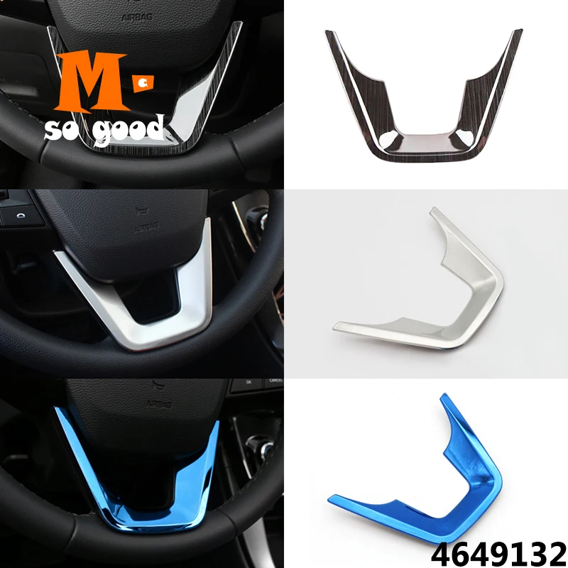 2015/16/17/18 для Hyundai Creta IX25 кнопки на рулевое колесо крышка отделка нержавеющая сталь
