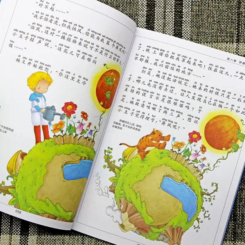 Классические книги для чтения Little Prince детей с большим количеством изображений