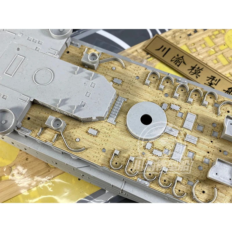 Маскировочный лист в масштабе 1/350 для деревянной колоды Trumpeter 05339 USS BB 34 New York