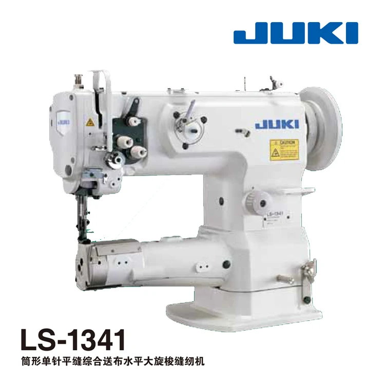 1341 оригинальная Тяжелая машина JUKI трубчатая одинарная игла интегрированная