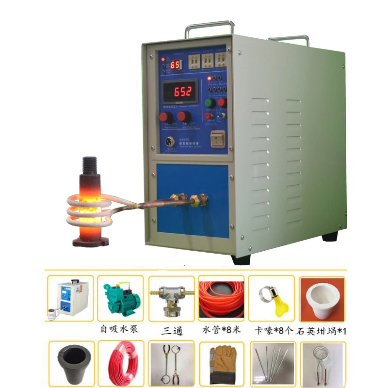

2019 upgrade Portable 15KW High-frequency Electricity Induction Heating Machine ZVS Induction Heater Silver Gold Melting Furnace