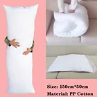 Подушка длинная белая, 150x50 см, в стиле аниме
