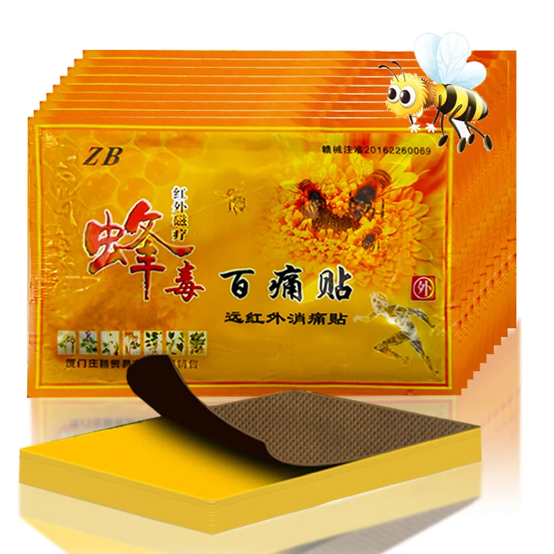 104pcs/13bags Bee Venom Balm Joint Pain Patch Neck Back Body Massage Relaxation Pain Killer Body Relax Plaster Helth Care
104pcs/13bags Bee Venom Balm Joint Pain Patch Neck Back Body Massage Relaxation Pain Killer Body Relax Plaster Helth Care