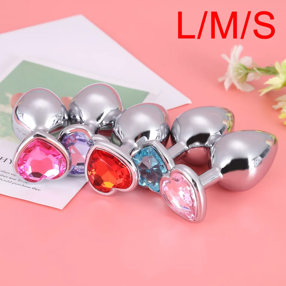 Металлическая Анальная пробка в форме сердца секс игрушки анальная из