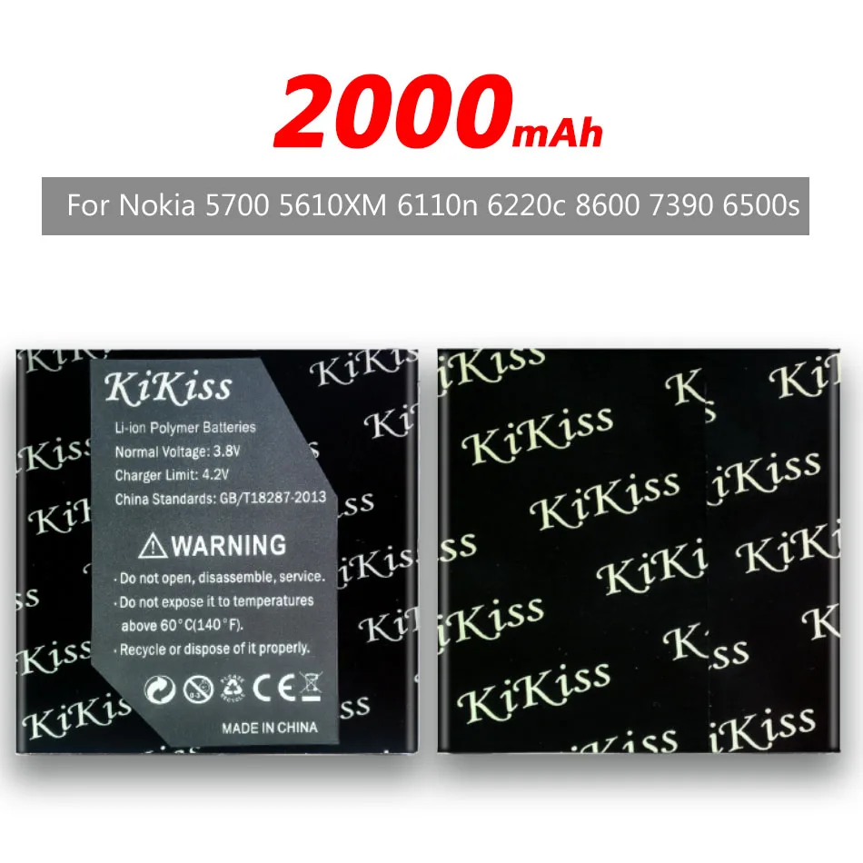 2000 мА/ч kikiss BP 5M аккумулятор телефона для Nokia 6220 классический 6500 слайд 8600 Луна 6110
