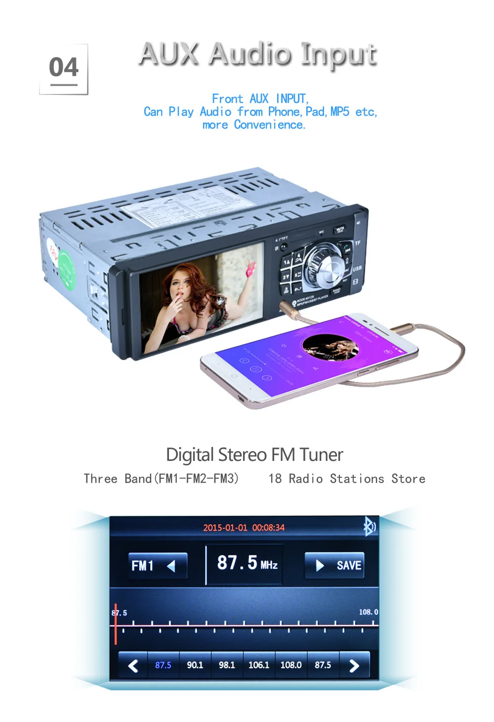 Автомагнитола 1 Din FM радио авто аудио стерео Поддержка камеры заднего вида