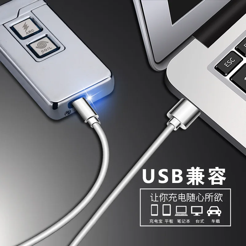 2 в 1 Сенсорная Индукционная лампа двойного назначения катушка плазменный и