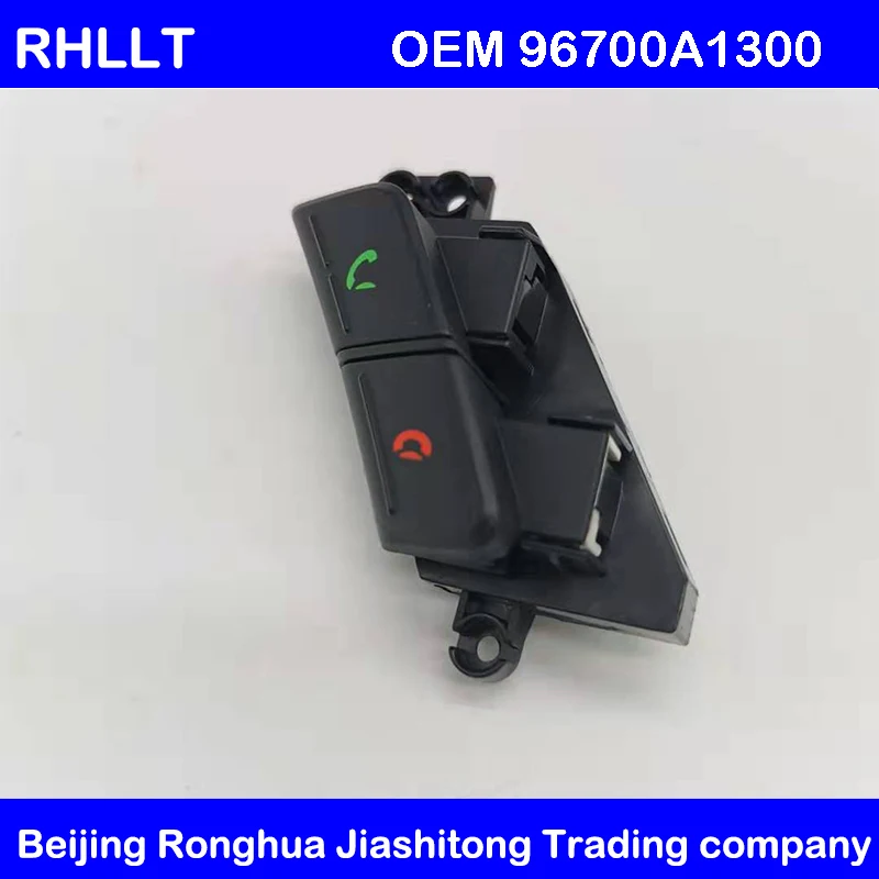OEM 96700A1XXX Кнопка рулевого колеса в сборе для Hyundai Santa Fe DM IX45 2015 2018|Рулевые и клаксоны|