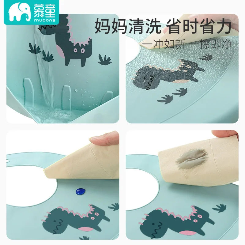 Слюнявчик Детский водонепроницаемый силиконовый супермягкий мультяшный риса