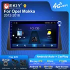 Автомагнитола EKIY S7T на Android для Opel Mokka 2012-2016 автомагнитола мультимедиа GPS-навигация Автомагнитола для Carplay стерео 2din DVD 1280*720 DSP