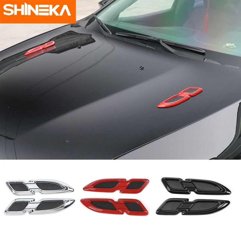 SHINEKA новейший АБС боковой корпус капот решетка крыло воздушный поток впускная