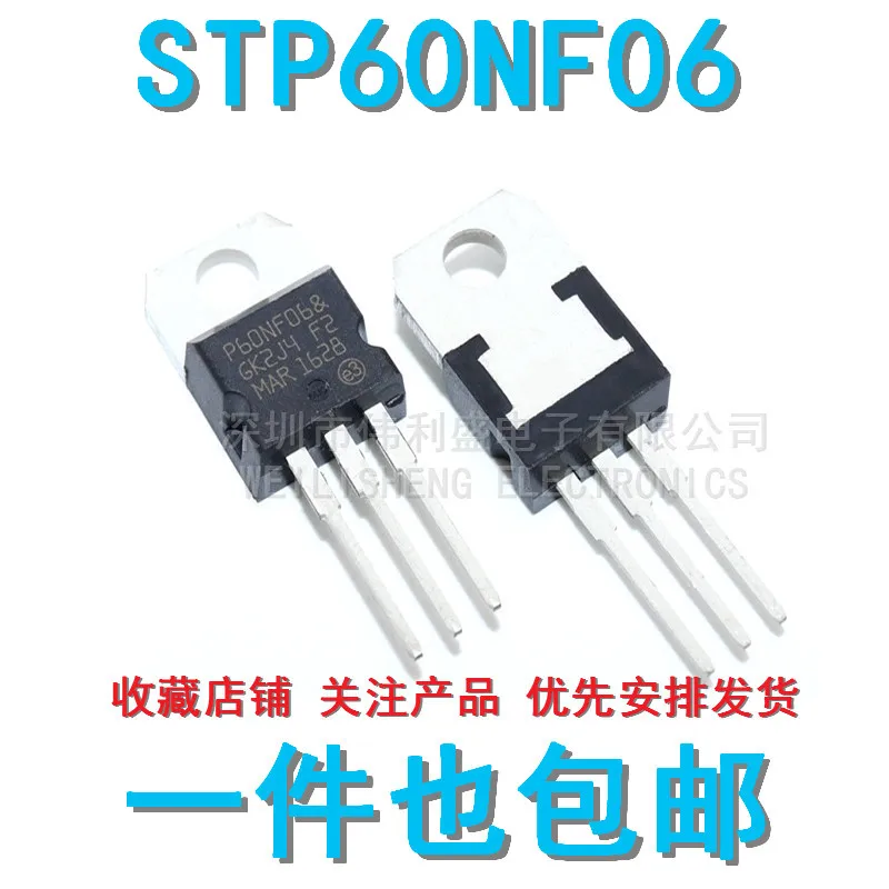 

Original 5PCS/ P60NF06 STP60NF06 TO-220