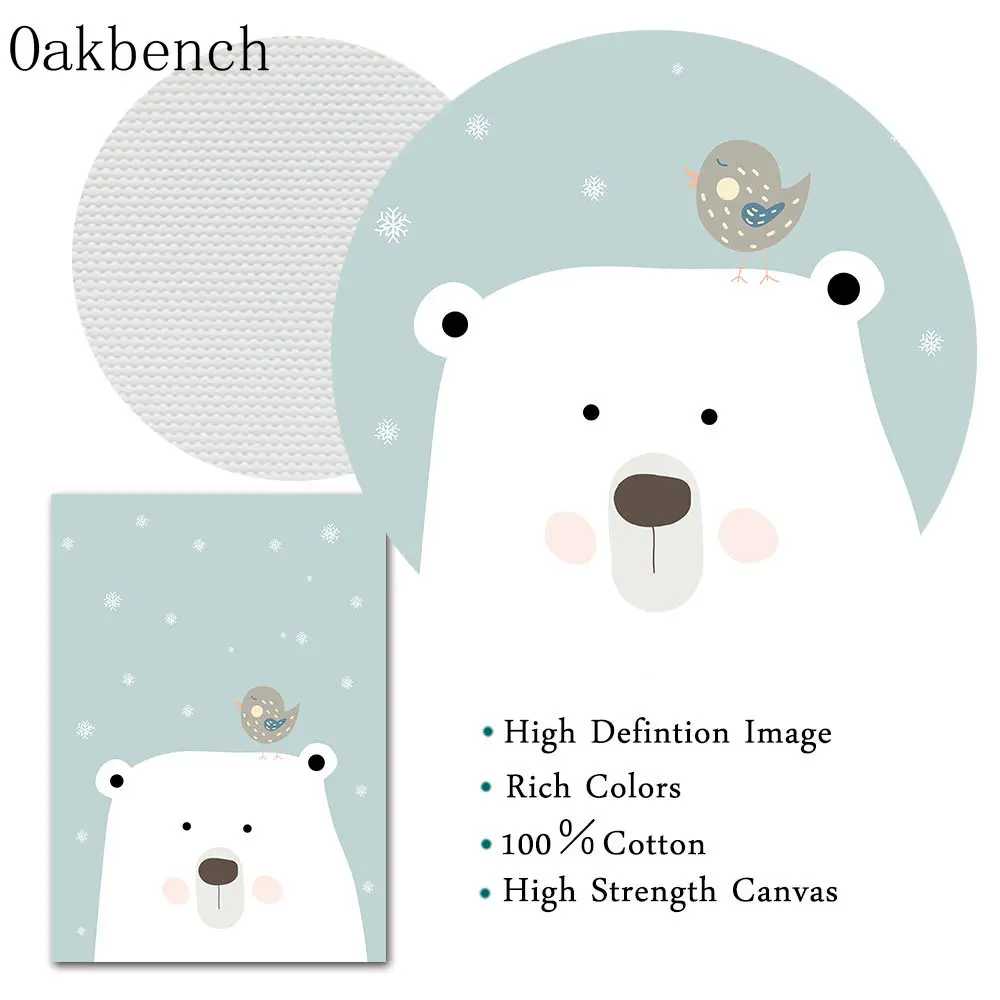 Слон медведь животные печать на стену детский холст картина скандинавский