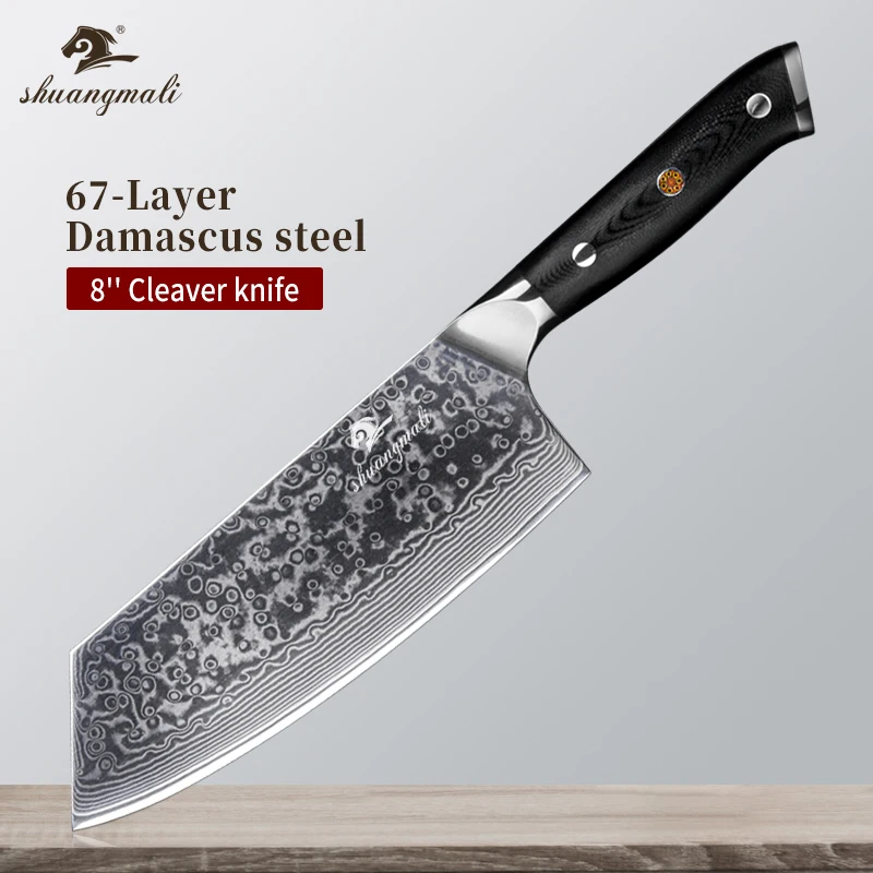 Shuangmali 8 Inch Chinese Chef Knife VG10 Damascus Steel Slicing Knives Sharp Cutting Tools Vegetable Cleaver | Дом и сад