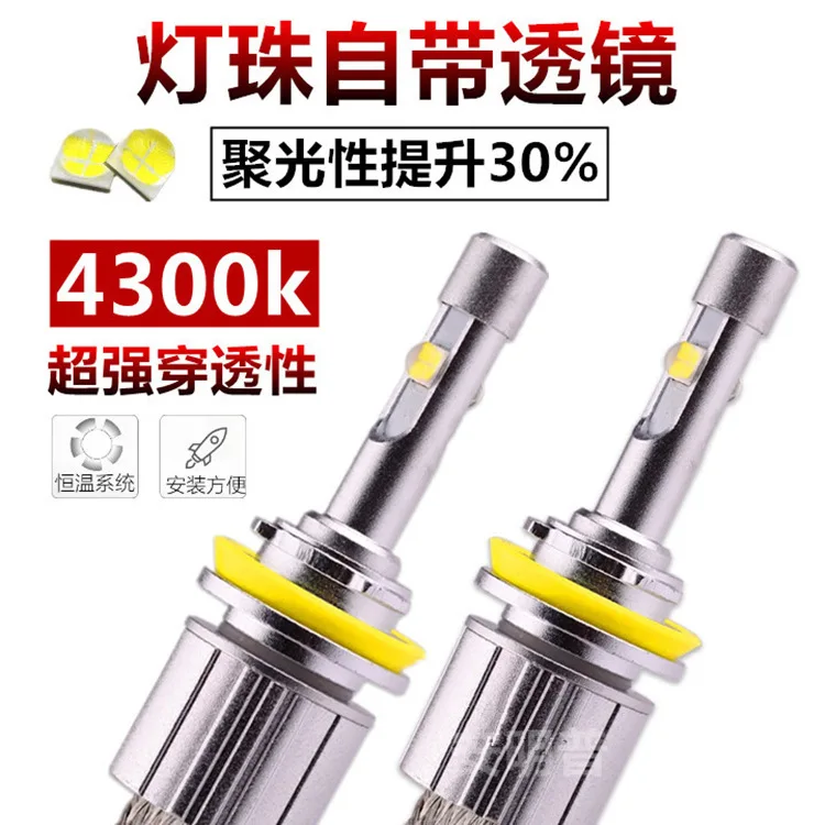 XHP50 Автомобильный светодиодный налобный фонарь с объективом дальний светильник