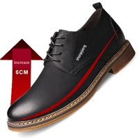 6 cm elevator insole men leather casual shoes hidden heel male lifting inserts man brogue loafers