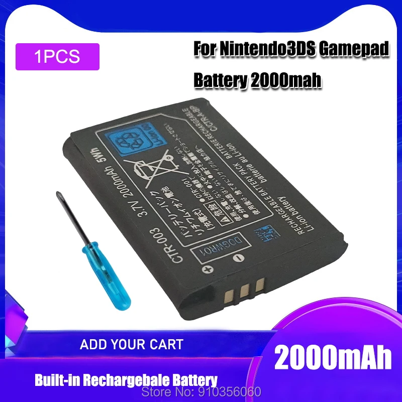 Перезаряжаемый литий ионный аккумулятор для Nintendo 3DS 2000 мАч 3 7 в 1 шт. сменный с