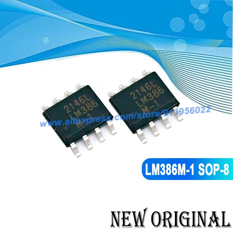 (5 шт.) LM386 LM386M-1 SOP-8
