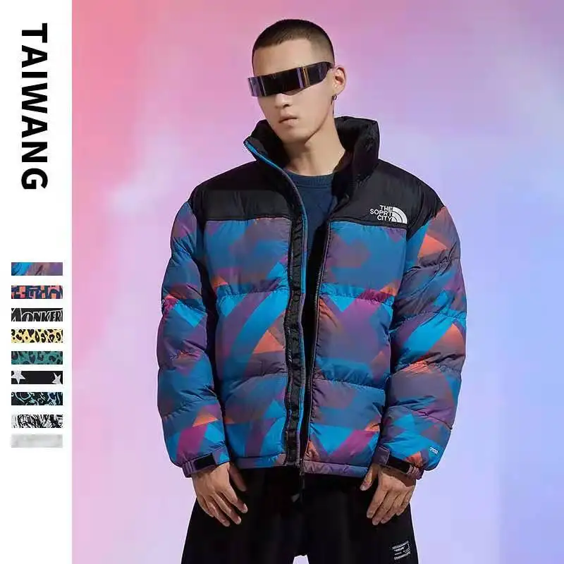 

Winter Cotton-padded Clothes Popular Logo Ins National Tide Thicken Leisure Trend in the Long Handsome Korean Cotton-padded Clot