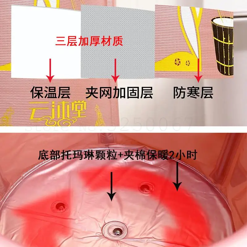 Отопление фумигация сауна хан Паровая Ванна ведро Складное ванное Надувное для