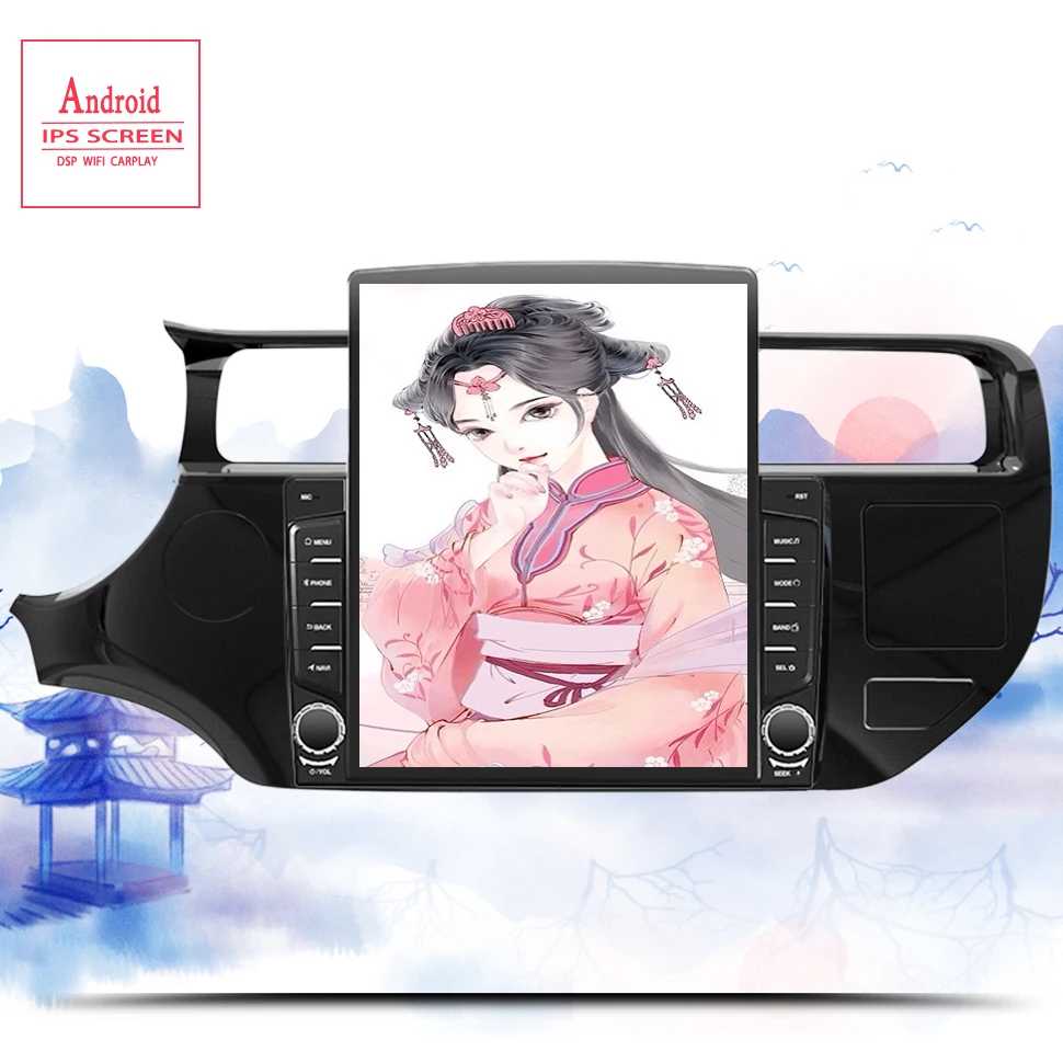 Android 10 0 автомобильный DVD плеер для Kia K3 RIO 2011 2012 2013 2014 2015 2016 18 Автомобильный GPS