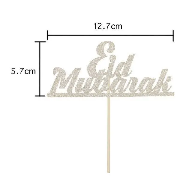 Близнецы 10 шт. Eid Mubarak торт Топпер Рамадан Золотая блестящая бумага украшения для
