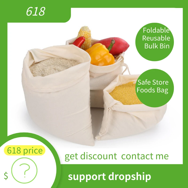 Складная многоразовая корзина из хлопка сумка на шнурке безопасный магазин для