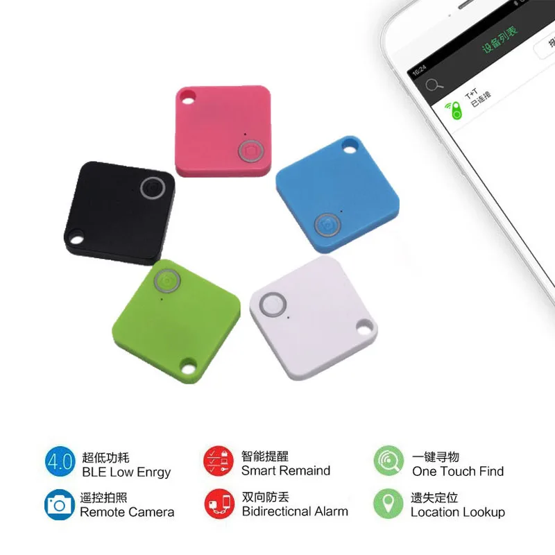 Смарт ключ Finder Mini Bluetooth GPS трекер устройство для автомобиля с сигнализацией