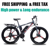 special price 26 inch electric bike 36v350w electric motorcycle men and women electric bike aluminum alloy mountain bike