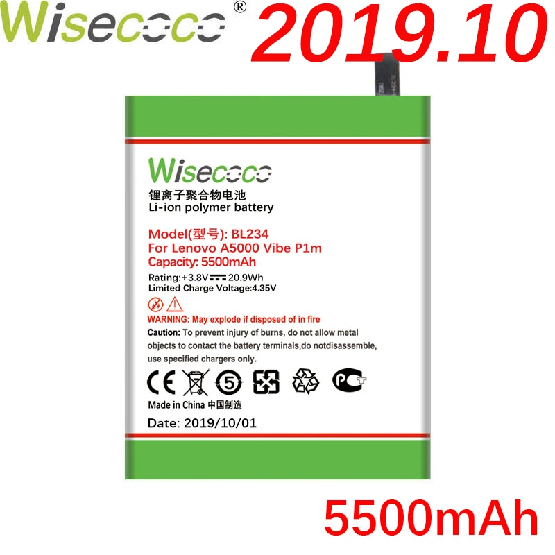 Wisecoco BL234 5500 мАч аккумулятор для lenovo A5000 Vibe P1M P1MA40 P70 P70t P70-T P70A P70-A телефон Замена+ номер отслеживания