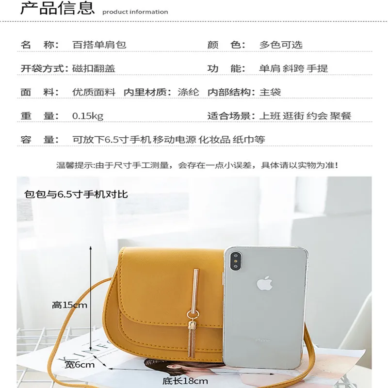 

2020 New Fashion Shoulder Bag Women's Bags New Tassel Small Tote Bag Womens Crossbody Bag Female Bag Small Square Bag