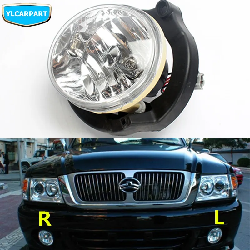 Автомобильные передние противотуманные фары светильник в сборе для GWM Защитные