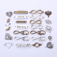 vintage mixed 1020pcs infinity heart bar charms pendant double heads pendant charms diy bracelet neacklace jewelry findings