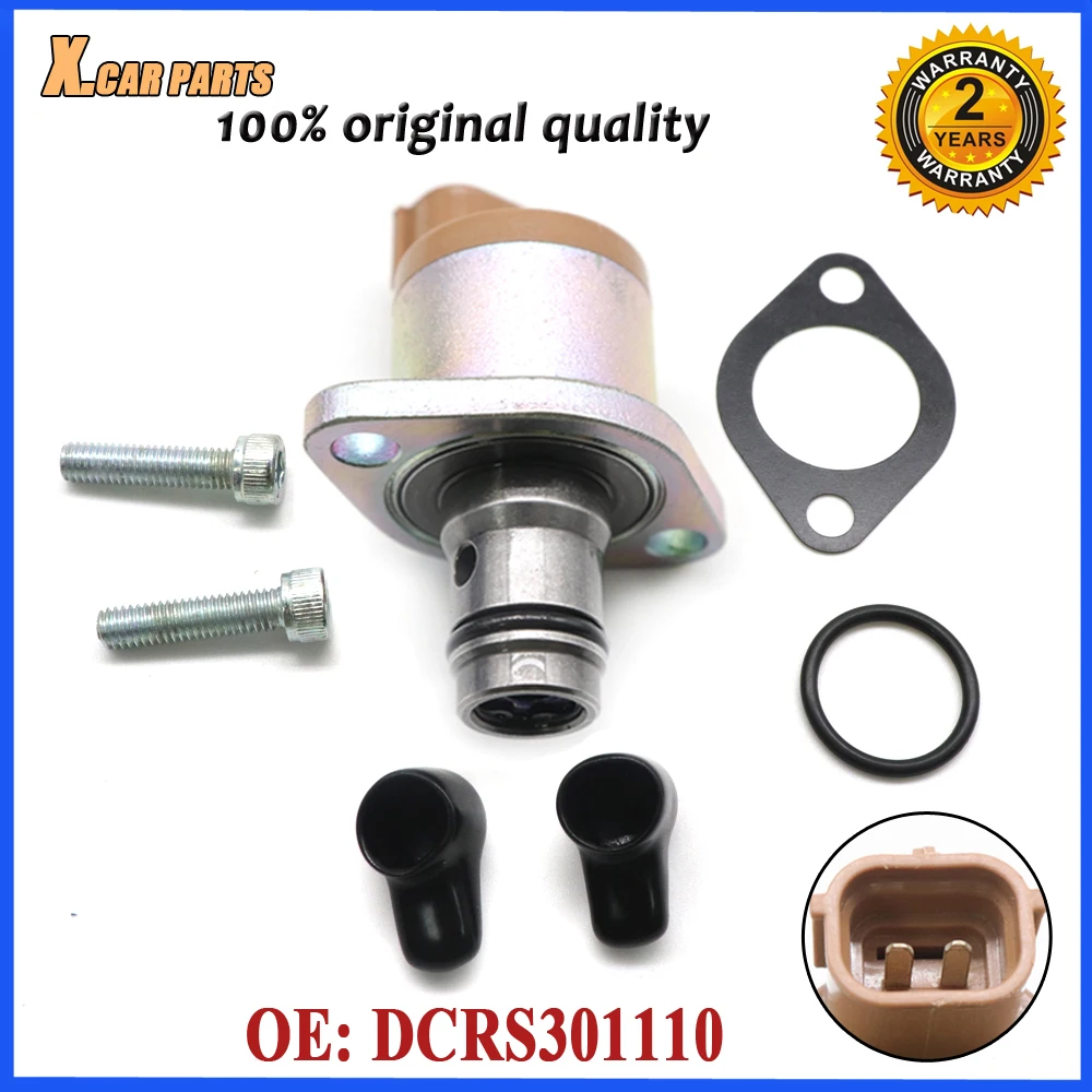 Регулятор давления топливного насоса DCRS301110 контроль всасывания клапан SCV