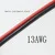 13AWG 2 метра красные, черные силиконовый кабель 6 7 8AWG 13AWG 14AWG 10AWG 16AWG 18AWG 20AWG 24AWG 30AWG Жаростойкий Мягкие силиконовые Силикагель провода - Цвет: 13AWG