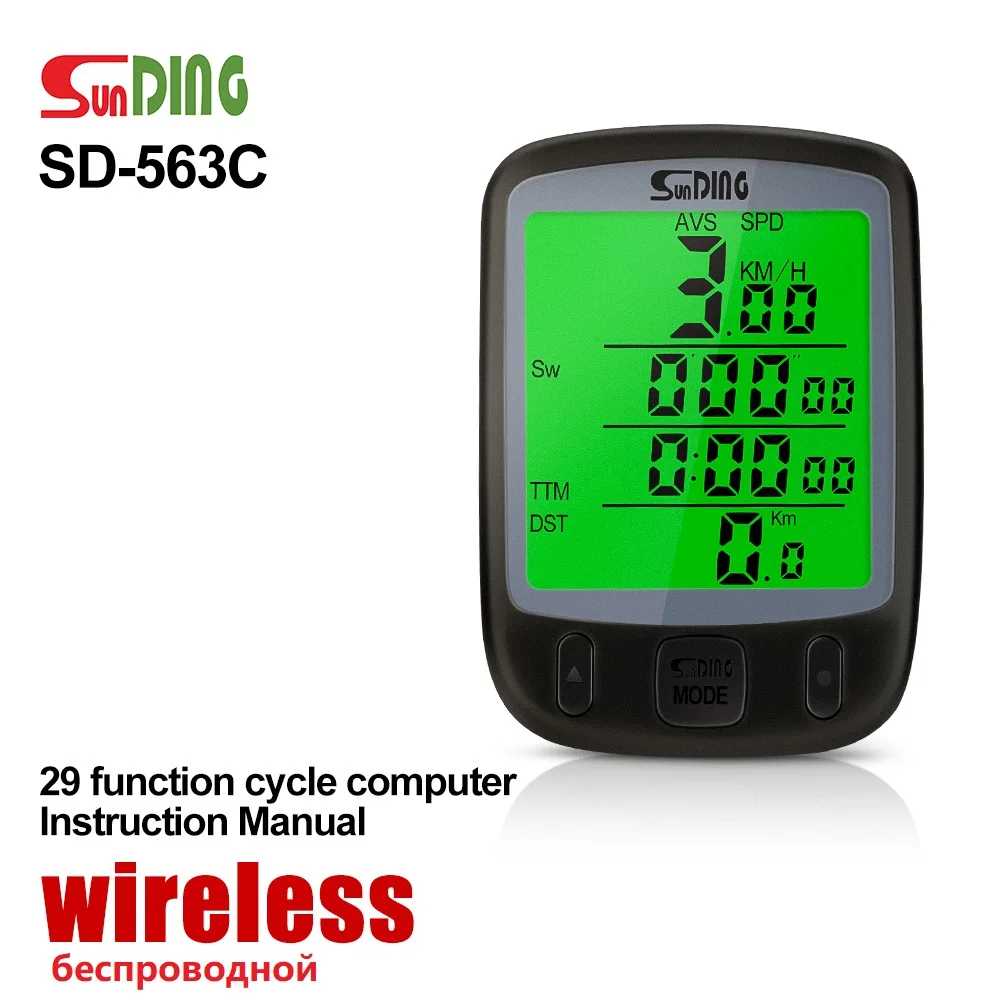 

Sunding SD 563C Waterproof Wireless Bicycle Computer LCD Display Cycling Bike Odometer Speedometer with Green Backlight SD 563C
