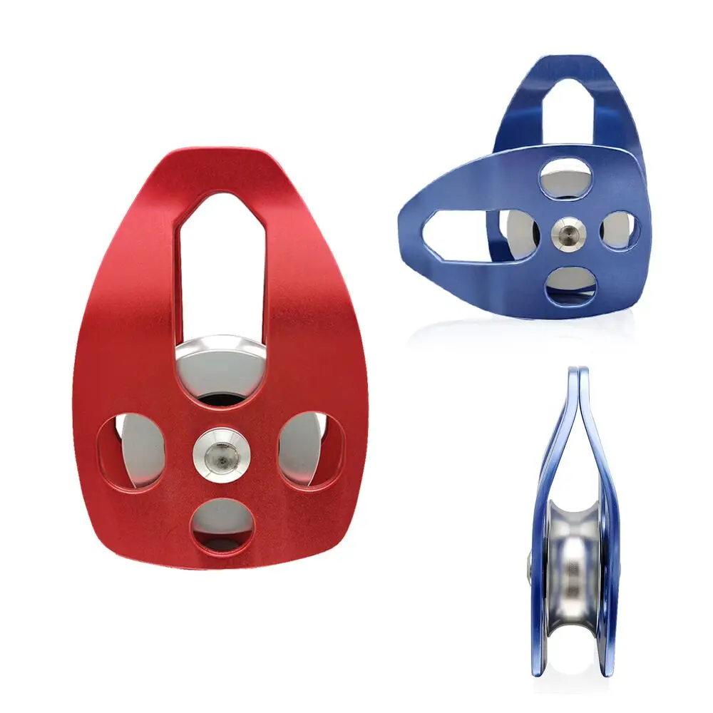 

High Quality 32KN Large Single Pulley Climbing Sheave For Rescue Rock Climbing Aerial Working